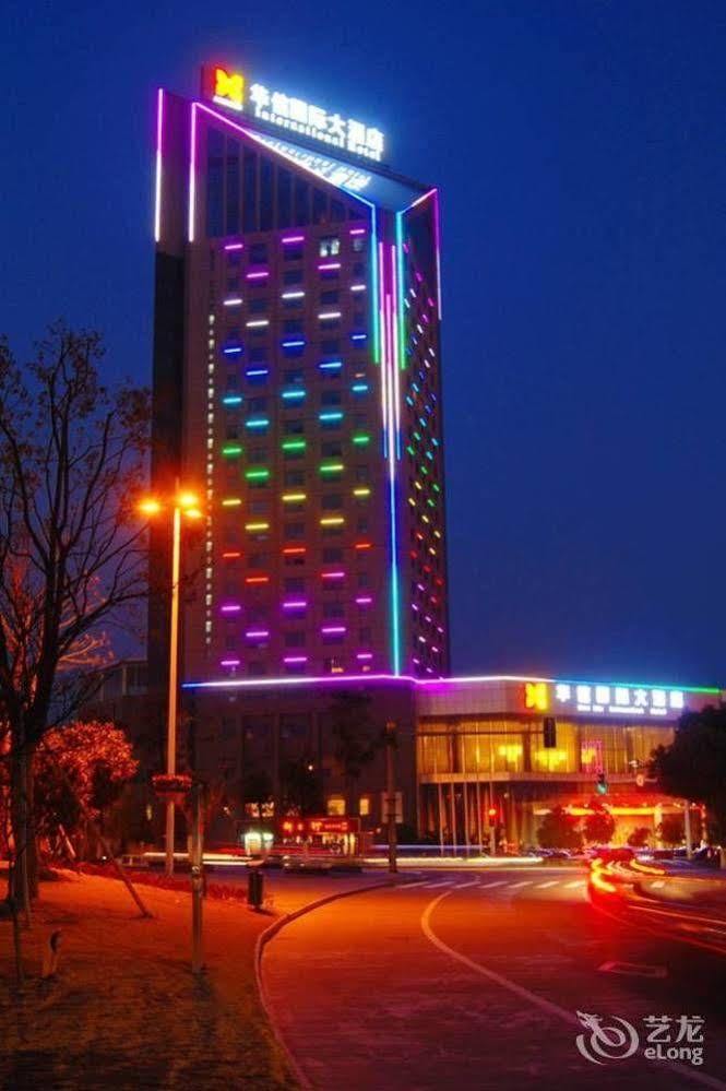 Huaxin International Hotel 닝보 외부 사진