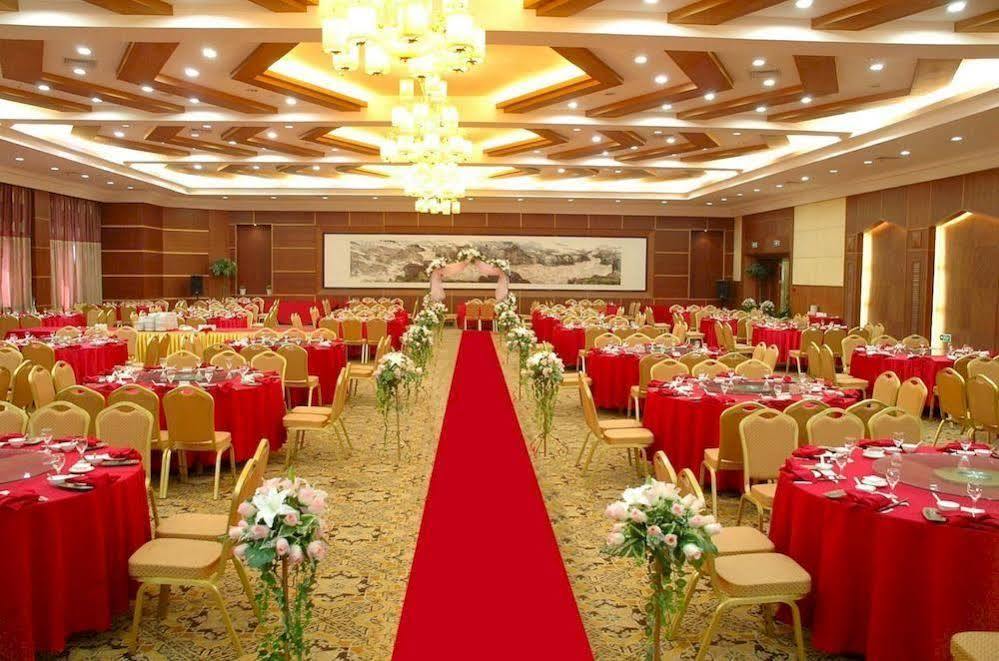 Huaxin International Hotel 닝보 외부 사진