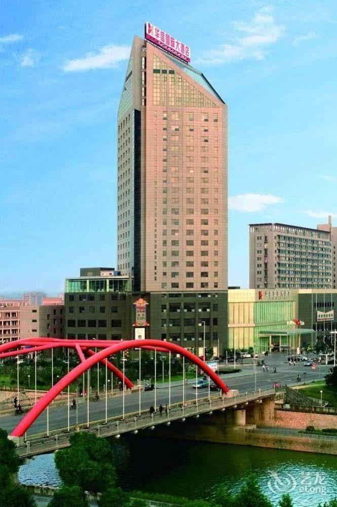 Huaxin International Hotel 닝보 외부 사진