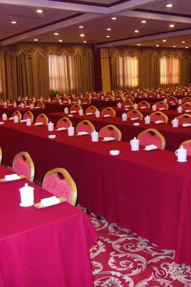 Huaxin International Hotel 닝보 외부 사진